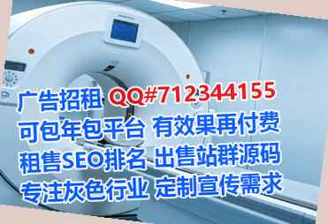 库车代妈汽配门市部